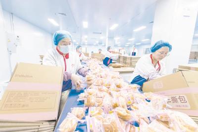 招大引強(qiáng) 助力發(fā)展