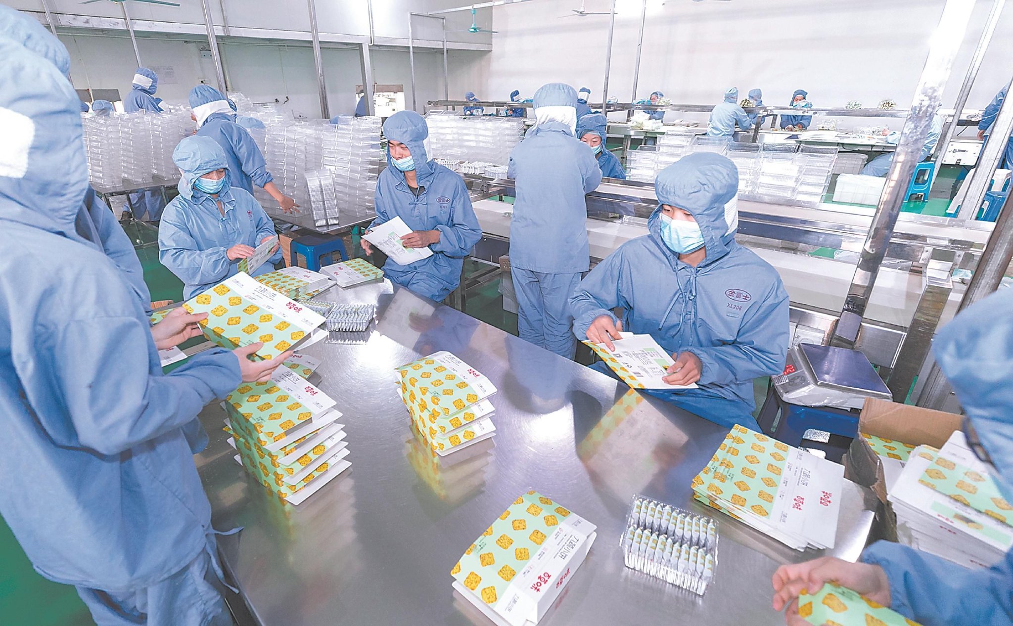 【深入推進(jìn)十大新興產(chǎn)業(yè)發(fā)展】追"高"逐"新",老產(chǎn)業(yè)煥發(fā)新生機(jī)|農(nóng)產(chǎn)品