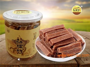 山楂罐頭代理 弘瑞坊 山楂食品價格 山楂食品加盟, 山楂罐頭代理 弘瑞坊 山楂食品價格 山楂食品加盟生產(chǎn)廠家, 速get好口碑