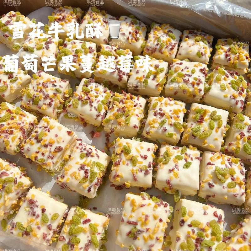 長春市洪濤食品餅干糕點批發(fā)#中式糕點 #烘焙甜品 #真材實料