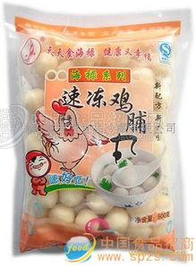 各種肉丸 批發價格 廠家 圖片 食品招商網